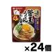 ( бесплатная доставка!)mitsu can .. заправка котел шар udon суп соевый соус (4 пакет входить ) ×24 шт 