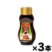 �f�[�c�N���E�� �f�[�c �V���b�v 400g�~3�{ 6291100213320*3