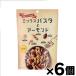 ( бесплатная доставка!) MD удерживание s Mix макароны . миндаль 50g×6 шт 4977856205971