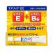 ( no. 3 kind pharmaceutical preparation ) moa lip N 8g