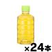 �ɓ��� ���`������ �Β� ���x�����X 280ml�~24�{�@4901085628034
