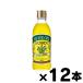 ( бесплатная доставка!) день Kiyoshi oi rio Boss ko оливковый масло 456g×1 2 шт (* ваш заказ товар )