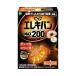 pip электро van MAX200 48 шарик 
