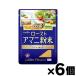 �j�b�v���@���[�X�g�A�}�j�����@25g�~6��