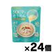 ( бесплатная доставка!)mitsu can SOUP. вермишель земля курица суп соль (3 пакет входить ) ×24 шт 