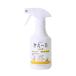 ����P �����`�� �y�b�g�p �g���K�[�X�v���[ 280ml