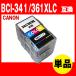CANON  BC-341XLC 󥯥ȥå