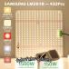 LED растения выращивание свет 120WUV/IR свет выращивание свет растения led LED лампа день . нехватка аннулирование салон культивирование лампа panel тип экономия энергии растения выращивание для гидропонная культура свет декоративное растение много мясо 