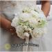  букет свадьба u Эдди ng невеста передний ..... дешевый 2 следующий . аранжировка искусственный цветок свадебный букет party букет приветственная вечеринка церемония окончания подарок 