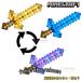 Minecraft мой n craft Micra товары герои игр . игрушка фигурка деформация оружие деформация so-do люминесценция произношение diamond. . игрушка подарок игрушка 