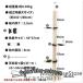  башня для кошки кошка tower .. обивка type большой лен кошка коготь точить twin tower модный a потертость шик коготь .. кошка товары 242~280cm тонкий развлечение место 