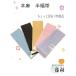 15％OFFクーポン対象/夏帯 新品 麻 半幅帯 ちょっと訳あり 選べる5色 本麻 半巾帯 細帯 カジュアル帯 簡単 あすつく