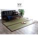 ����r�[�O ���ʔŒ����` ���i NV 191X250�@1050681193904