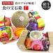  fruit gift meal. gem box [F] popular commodity Fruits Basket . -years old . inside festival . festival .. present reply Golf gift 