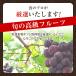 �ʕ��M�t�g �H�̕�Δ��y�`-2�z ���I�ʕ��M�t�g�V�`�W�� ���ϔ� ������ �ʕ� ���a���� ���j ��Ε� �v���[���g ���� �S���t�i�i �l�C���i ���l�Ή� �֘A�摜5