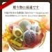 �ʕ��M�t�g �H�̕�Δ� �y�`-3�z 6�`7�i���� ������������ ������ �ăM�t�g ���a���� ��j ���j ������ ������ ������ �t���[�c�Z�b�g ���� �֘A�摜1