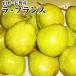 la Франция средний шар 18-20 шар коробка Yamagata * Nagano производство . нет. .... лет . подарок . нет la Франция фрукты подарок 