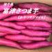  Fukui префектура ... Special производство { закуска батат }. Цу батат маленький шарик батат пробный примерно 1kg~3kg. Цу золотой час ... маленький .. маленький еда .... размер 