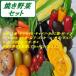 �o�[�x�L���[�E�ē��p�̖�؃Z�b�g ���܂��� ���I ��Q�j���`�WK������̂U�i�ȏ�  �Ă���؃Z�b�g �₳���Z�b�g ���Ȃ�V���E�G�b�Z���P�܃v���[���g�I �֘A�摜2