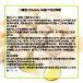 ���� �i�������Y ��� ������Ȃ� ��P�O�O������~�T�p�b�N �k�t�� �M���i�� �G�߂̖� �֘A�摜1