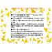 ���� �i�������Y ��� ������Ȃ� ��P�O�O������~�T�p�b�N �k�t�� �M���i�� �G�߂̖� �֘A�摜4