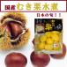 ���Y �ނ��I ���� 60�� 1�� �I���� ���� �I �E�X�C�[�c��� ���������� �I����Ƃ� �I���� �o�����^�C�� �E4�܂܂Ńl�R�|�X�Ŕ��� �֘A�摜1