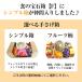 �ʕ��M�t�g �H�̕�Δ��y�e�z������ �ăM�t�g �h�V�̓� �t���[�c �o�X�P�b�g  ���a���� �䒆�� ���j ��j �䋟 �v���[���g ���Ԃ� �S���t ��̓� �i�i ���� �֘A�摜1
