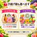 �ʕ��M�t�g �H�̕�Δ��y�e�z�U�i���艻�ϔ� �I�ׂ����t���[�c  ������ �V���C���}�X�J�b�g ���� �t���[�c ���a���� ��Ε� ���j ��j �S���t �i�i  ���l�Ή� �֘A�摜4