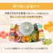�ʕ��M�t�g �H�̕�Δ��y�e�z�U�i���艻�ϔ� �I�ׂ����t���[�c  ������ �V���C���}�X�J�b�g ���� �t���[�c ���a���� ��Ε� ���j ��j �S���t �i�i  ���l�Ή� �֘A�摜3