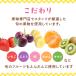 �t���[�c���[���P�[�L �~�b�N�X 1�{ �ʕ����X�̃I���W�i�� �①�ł��͂��I �ʕ� �M�t�g �v���[���g �P�[�L �o�����^�C�� ���a���� ���j ���j  ���Ԃ� �������� �֘A�摜3