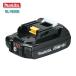  Makita BL1820B аккумулятор 18V оригинальный 2.0Ah легкий lithium ион 