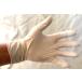 �S����� ��M �t�W�i�b�v �X�[�p�[�j�g�����S���O���[�u �z���C�gM�i�����j 100���� fuji-gloves-w-m