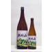 .. гора традиция ..1.8L ( японкое рисовое вино (sake) / Niigata. земля sake /.. гора sake структура )