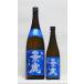 .... дракон сырой sake 1.8L ( японкое рисовое вино (sake) / Niigata. земля sake / различные . sake структура )