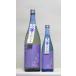 .. белый . сакэ гиндзё клетка ...720ml ( японкое рисовое вино (sake) / Niigata. земля sake / средний река sake структура )