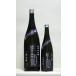 .. белый . дзюнмаи сакэ большой сакэ гиндзё [.. красота ] нет .. сырой . sake 720ml ( японкое рисовое вино (sake) / Niigata. земля sake / средний река sake структура )