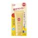  Kose cosme порт солнечный cut R Perfect UV essence 120g SPF50+ PA++++ основа под макияж солнцезащитное средство UV cut 