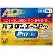 pab long Ace Pro-X таблеток 18 таблеток простуда . нос вода горло [ указание no. 2 вид фармацевтический препарат ]