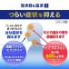 �p�u�����G�[�XPro-X���� 12��@���ׁ@�P�@�@���@�̂ǁy�w���2�ވ��i�z �֘A�摜1
