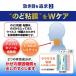 �p�u�����G�[�XPro-X���� 12��@���ׁ@�P�@�@���@�̂ǁy�w���2�ވ��i�z �֘A�摜2
