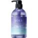 YOLU(ヨル) リラックスナイトリペアシャンプー（本体用）　475mL