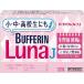  no. 2 вид фармацевтический препарат полировка . Lynn luna J 12 таблеток . боль головная боль менструальная боль детский 
