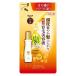 50の恵 頭皮健やか髪ふんわり 薬用育毛美容液 つめかえ用 150mL　育毛剤　発毛　脱毛　ヘアケア