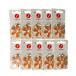  hearing aid battery signiaPR48 (13) 10 pack orange 