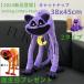 [2024 new goods appearance ]Smiling Critters Plush! poppy Play time soft toy goods cat na small .pta-3 soft toy poppyplayTime steam