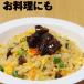 �w�� ���^�� ��䃉�[�� 100g ���������� �֘A�摜5
