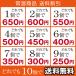 ���^�� ��䂻�ڂ�@���������� �֘A�摜5