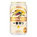 �L���� ��ԍ�萶�r�[�� �� 350ml �~ 24�{(1�P�[�X) �������� / �r�[�� 5% �L�����r�[�� �h�V�̓� ���Ε�