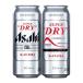�r�[�� beer �A�T�q �X�[�p�[�h���C �� 500ml �~ 24�{(1�P�[�X)/ �r�[�� 5% �A�T�q�r�[�� ���{ �h�V�̓� ���Ε�