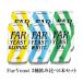  пиво подарок местного производства craft пиво Far Yeast Brewing мех East 3 вид .. сравнение 350ml×6 шт. комплект белый Blond IPA День почитания пожилых людей подарок по случаю конца года 